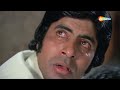 अमिताभ बच्चन की आँख में आये आशु - Amar Akbar Anthony