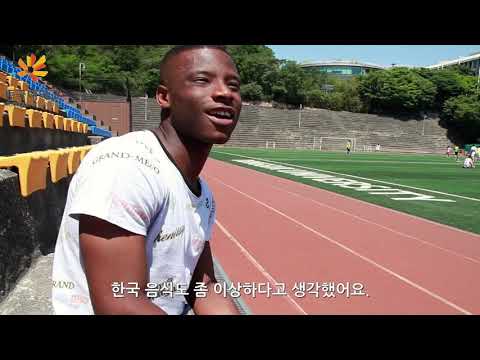 동국대 국제어학원 홍보동영상 한국어