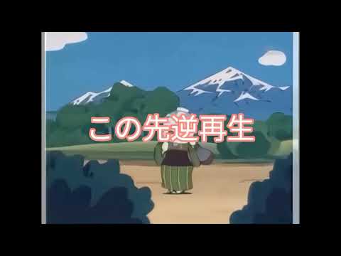 てんどんかあさん　歌
