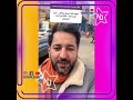 فتاة تطلب الزواج من يوسف نكاع على مواقع التواصل الإجتماعي شاهد كيف أجابها فتاة تطلب الزواج من يوسف نكاع على مواقع التواصل الإجتماعي شاهد كيف أجابها