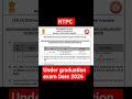 Non Technical Popular Categories (NTPC) Undergraduate Posts EXAM DATE _ NTPC Exam 2026 _ #exam #ntpc
