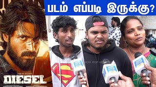 Diesel Public Opinion | Diesel Movie Review | Harish Kalyan | Athulya | டீசல்