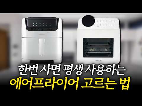 단호박 케이크