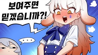 라디유 - Youtube