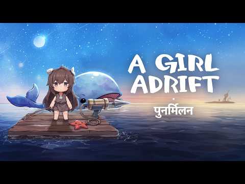 स्क्रीनशॉट की इमेज