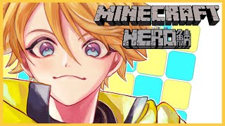 【MINECRAFT HERO SERVER】WE HAVE A LOT TO DO【NIJISANJI EN | Yu Q. Wilson】
