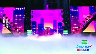 In The Name Of The Group, The Second Stage Of The Energy Source Stage \