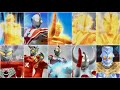 【ウルトラマンフュージョンファイト #742】昭和ファーストジェネレーションズ全必殺技集！【1st Generations All Special Moves】#ultraman