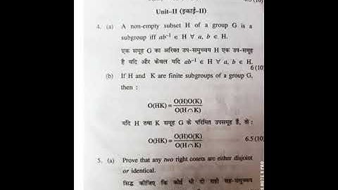 Ba/Bsc 2nd year mathematics last year question paper algebra (HPU)