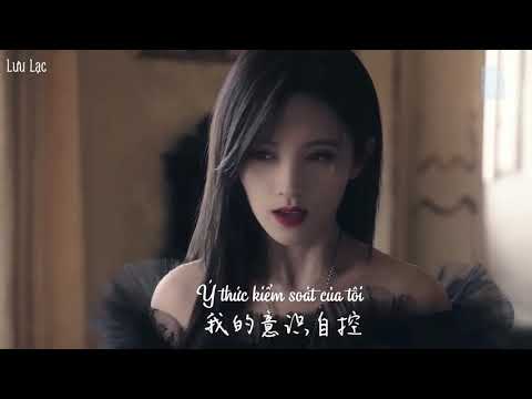 [ Vietsub | FMV ] Cúc Tịnh Y (鞠婧祎) | Ác ma đến từ thiên đường 《来自天堂的魔鬼》(2)