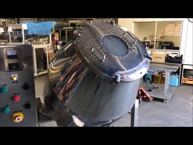 台湾製 ステンレス ミキサー 12V 混合】B339 ステンレス仕様 マゼラーミキサー マゼラー 中古機械