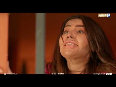 مسلسل خيوط حرير الحلقة العشرون