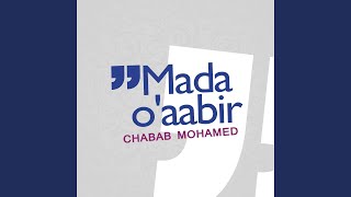 Download Lagu Mada o'aabir MP3