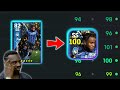 Free A. Lookman Best Training Guide 🥶 || efootball 2024 ✨