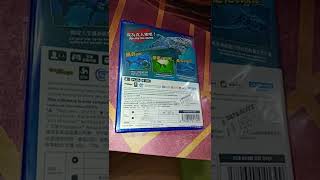 Maneater Ps5 Unboxing