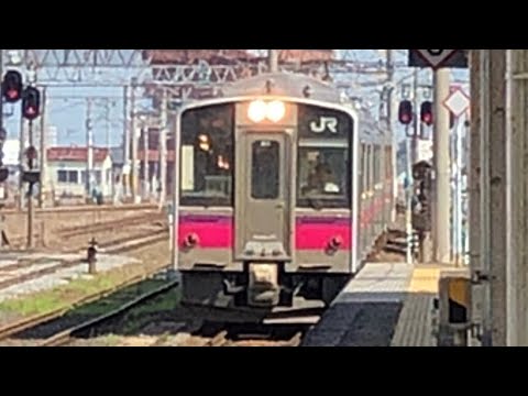 奥羽本線701系0番台秋ｱｷN7編成普通大館行き8646M 弘前入線 撮影日:2023/07/23 - YouTube