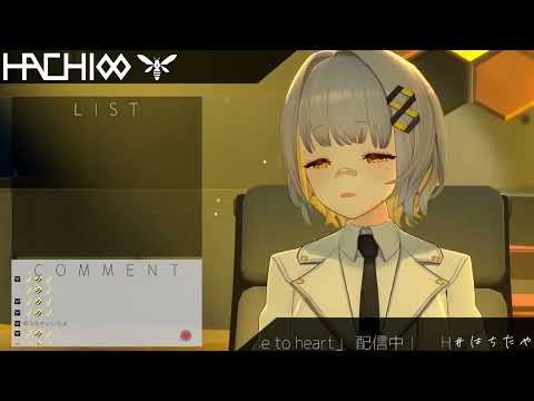 [HACHI] 地球儀 米津玄師【你想活出怎樣的人生/蒼鷺與少年 主題曲】