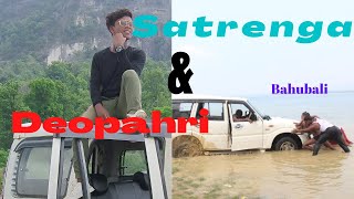 Satrenga & Deopahri// Satrenga//Mini Goa // best picnic spot in Chhattisgarh  //. jayshvlogs