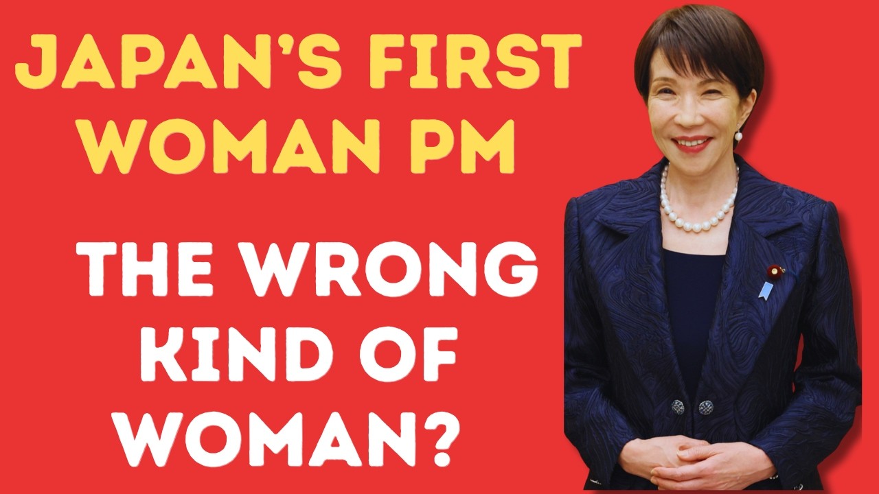 Is Japan's First Woman PM The Wrong Kind of Woman? | Japan Media's Takaichi Derangement Syndrome