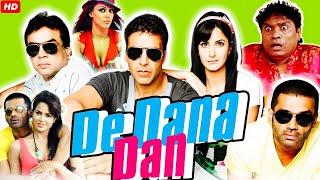 De Dana Dan Best Comedy Movie 2023 _Akshay kumar_Sunil shetty_Paresh rawal_Rajpal yadav @desimovies