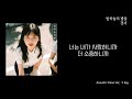 밤하늘의 별을 경서 PIANO VER MR INST 1key 밤하늘의 별을 경서 PIANO VER MR INST 1key