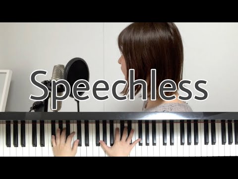 【Disney】Speechless(英語ver) 　実写映画「アラジン」より ［cover］