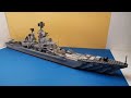 Крейсер,, Пётр Великий " ( cruiser Peter the Great ) из конструктора лего. LEGO ship.