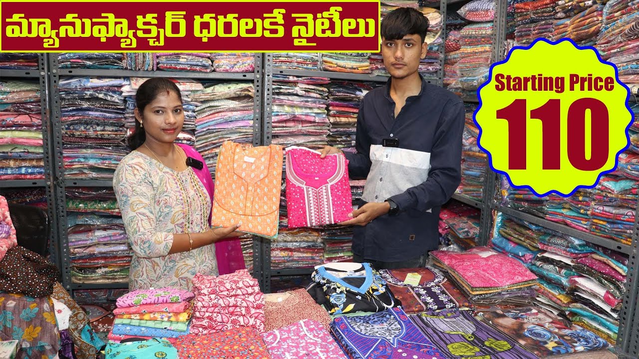 Hyderabad Nighty Manufacturer Jyoti Cotton, Alfyn, Spun, Bombay