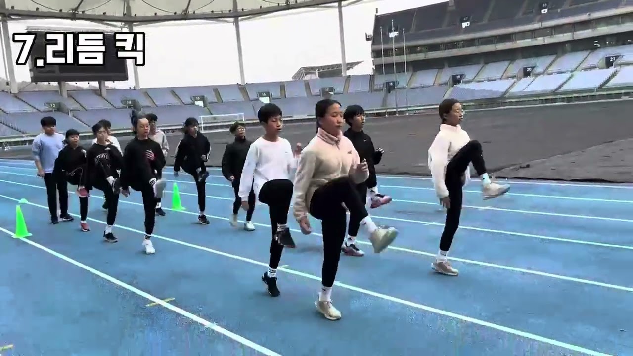 석정달리미들 🏃‍♀️ 🏃‍♂️ 🏃‍♂️  러닝 폼 드릴♡