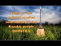Songs Of The National Musical Instrument Of The Kazakh People DOMBYRA Enjoy The Music And The Video 