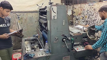 Offset Printing Process by Expert Printing Operator with Old Hashimoto Offset Printing Machine