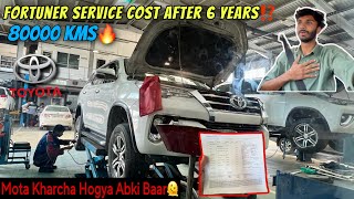 Toyota Fortuner 80000kms Service Experience🔥| Fortuner toh Fortuner Hai😂        #fortuner #service