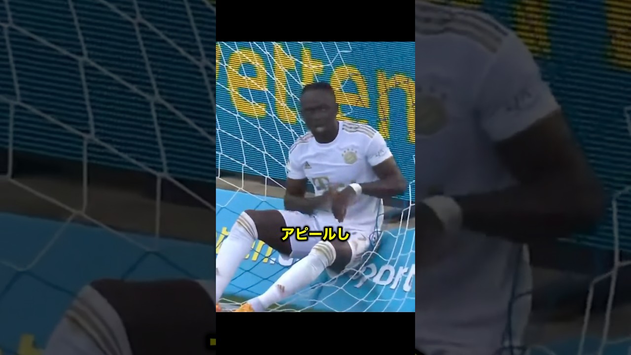 自らハンドをアピールするマネがヤバすぎる!! #サッカー