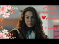 مسلسل أسمي فرح   الحلقة 13الثالثة عشر