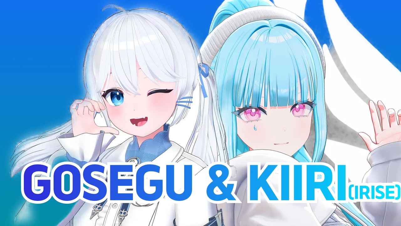 KIIRI X GOSEGU COLLABORATION(IRISE KIIRI)