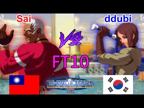 KOF 2002 - Sai vs ddubi FT10
