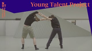 Young Talent Project 2022 | Interview with Lea Ved (dancer with NDT 1)