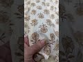 Pure cotton full suit kurta bottom 5 meters fabric Kota net Emboridery duputta