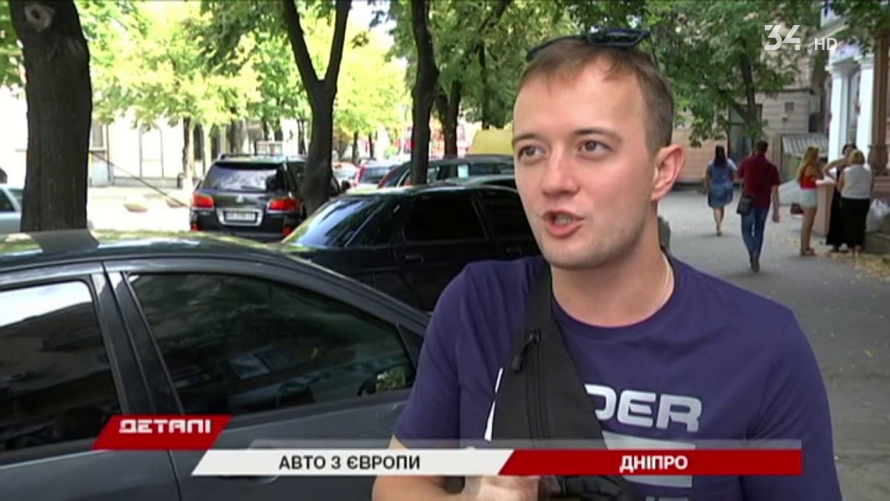 Зачем растамаживать машину