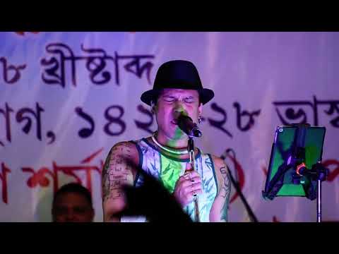 Jiu tumi Rock Zubeen Garg