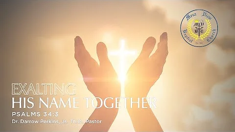 Bro. Gerard Thomas' Homegoing Service  (November 2...