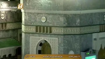 تلاوة لا تمحى من الذاكرة وأداء لن تجد له مثيل~استمع إلى د. ياسر الدوسري كيف حبر ورتل وأبدع