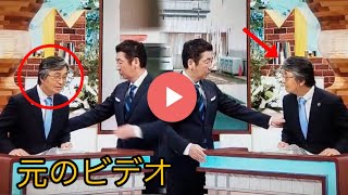 ミヤネ屋 亀井正貴 弁護士 異変 放送事故 瞬間! 宮根誠司 生放送でろれつ回らず途中退席2026年4月16日