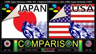 Regional Differences [60] Road Rash of SNES? (JAPAN vs USA) Side by Side Comparison @vcdecide
