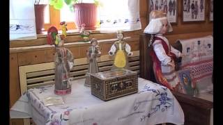 Туризм и отдых.Национальная деревня