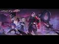 【ハツリバーブ×魔都精兵のスレイブ2】ティザーPV