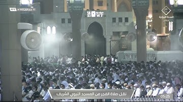 تلاوة مسترسلة بديييعة من سورتي السجدة والإنسان للشيخ خالد المهنا | فجر الجمعة ٢ ربيع الأول ١٤٤٣ هـ