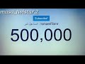 اسماعيل تمر(النميمة)[masa_twistar.2]
