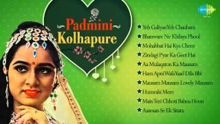 Best Of Padmini Kolhapure | Yeh Galiyan Yeh Chaubara | Old Hindi Songs | Mausam Lovely Mausam