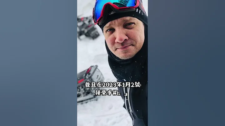 鷹眼傑瑞米雷納遭剷雪車輾壓，身況危急 #shorts - 天天要聞